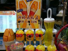 -马拉桑果汁(龙头路总店)