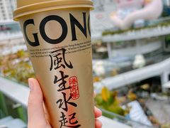 -港究茶·冠军丝袜奶茶(皇庭广场店)