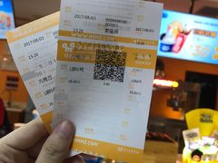 -上影国际影城(成都银泰LUXE店)