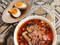 -牛王庙吳記怪味面(双楠店)