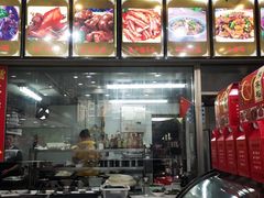 -豫掌柜饸饹面·烩面(秀沿路店)