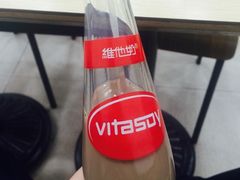 -珊珊小笼馆(仙霞路店)