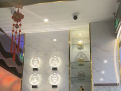 -烹然四季椰子鸡火锅(姚家园万象汇店)