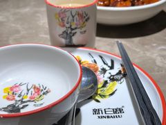 -新白鹿餐厅(嘉兴八佰伴华府店)