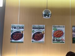 -欧记大排档·景德菜(上海首店)