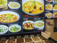 -鲜鲜·鲅鱼圈海鲜(于洪店)