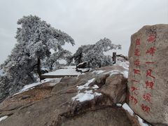 -九华山风景区