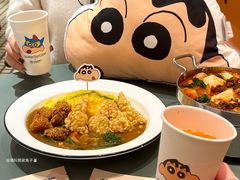 -池奈·咖喱蛋包饭(熙地港店)