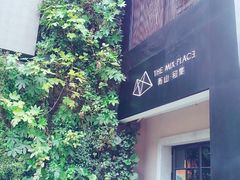 -徐家汇源景区-衡山坊