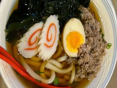 -Tuna maki寿司(苏州中心商场店)