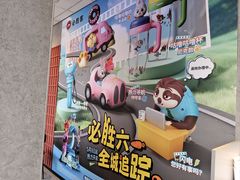 -必胜客(武进万达店)