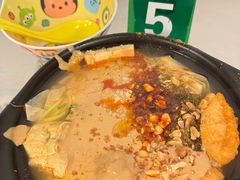-O记东北砂锅麻辣烫