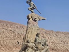 -火焰山景区(火焰山镇)