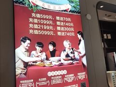-漫圆·品质家宴(榔梨店)