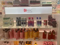 -国药中服免税(北京坊店)