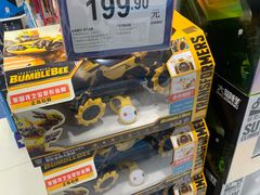 -TOYSRUS玩具反斗城(大连恒隆广场店)