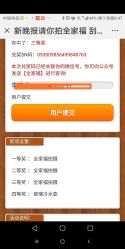 点击看大图 -十孕纪高端孕妇亲子摄影
