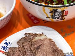 -德元兰州纯汤牛肉面(深圳首店)
