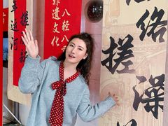 -裕龙汤泉