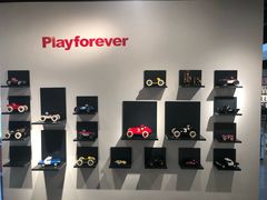 -创典居(槐安店)