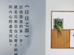 -武汉光谷K11