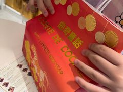 -曲奇童话(尖沙咀店)