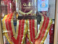 -滨少旺厨(惠福西路店)
