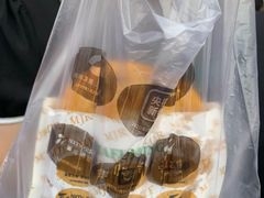 -蕃坊酥小蒙牛肉饼(怀远市场店)
