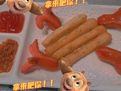-海底捞火锅(漕宝路店)