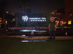 -亚马逊丛林水乐园