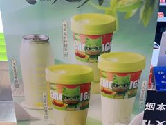 -柠檬向右(宝杨宝龙店)