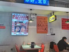 -川正旺江湖菜(三元桥店)