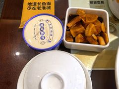 -老淮城·长鱼面(河下古镇店)