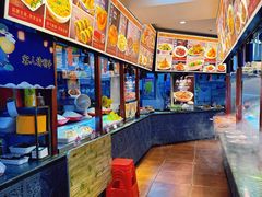 -那家老院子东北菜·饺子·小鸡炖蘑菇(艳华街店)