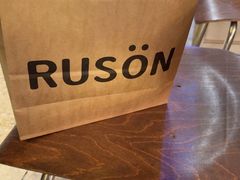 -RUSON(黄龙店)