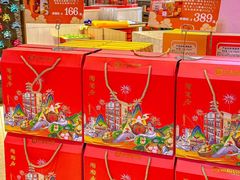 -良枫友信(陈家祠店)