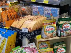 -GranVida生活超市(海信广场店)