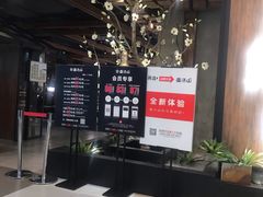 -韩盛·盛江山自助料理(中街大悦城店)