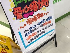 -中国电信(泰兴路店)