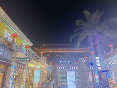 -三亚亚龙湾雅高美爵酒店