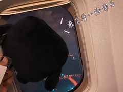 -长沙黄花国际机场-T1航站楼