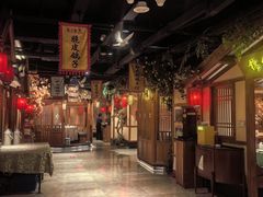 -锦绣金山人家(友谊店)