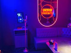 -星聚会KTV(苏州信投大厦店)