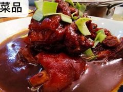 -高老庄新家宴(北斗星广场店)