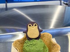 -CORNER CONE GELATO酷矿手作霜淇淋(南头古城店)