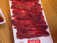 -好想牛·鲜切自助牛肉火锅(七堡花园城店)