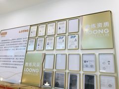 -龙格亲子游泳·水育早教运动中心(龙湾天街店)