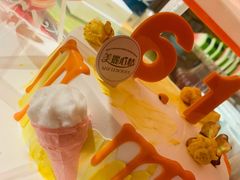 -美丽心情蛋糕(江苏路店)