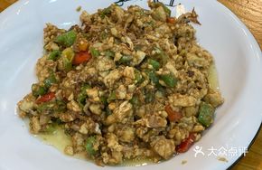 Fried Tofu with Shrimp Paste