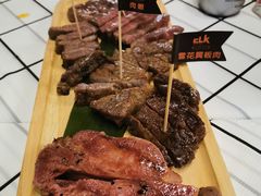 -礼途酒店·餐吧